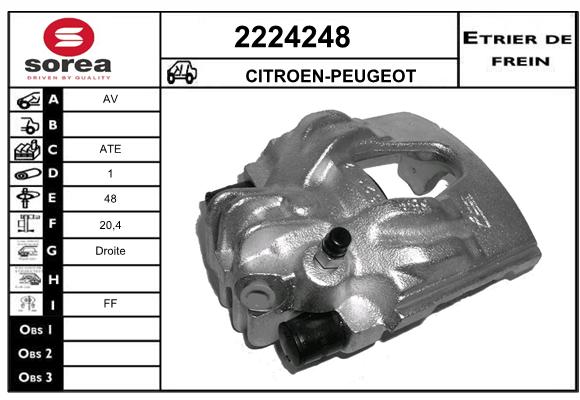 Estribo de freno SEEAC 4224248