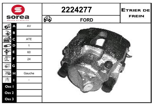 Estribo de freno SEEAC 4224277