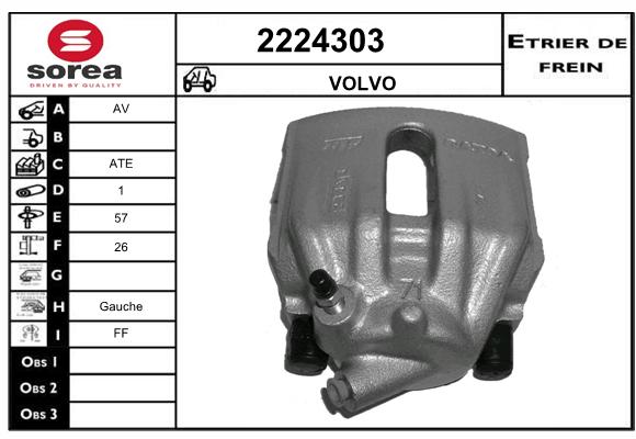 Estribo de freno SEEAC 4224303