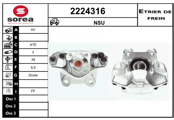 Estribo de freno SEEAC 4224316