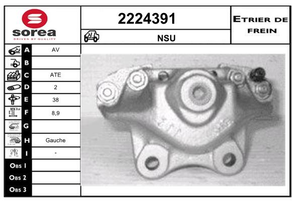 Estribo de freno SEEAC 4224391