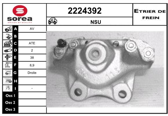 Estribo de freno SEEAC 4224392