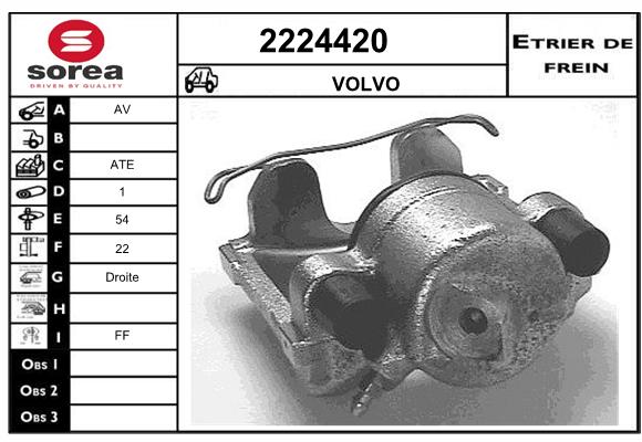 Estribo de freno SEEAC 4224420