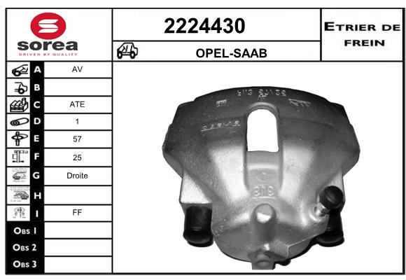 Estribo de freno SEEAC 4224430