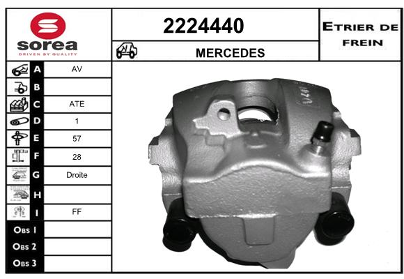 Estribo de freno SEEAC 4224440