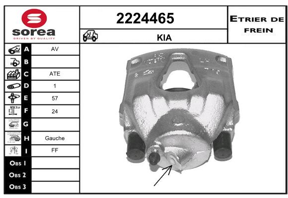 Estribo de freno SEEAC 4224465