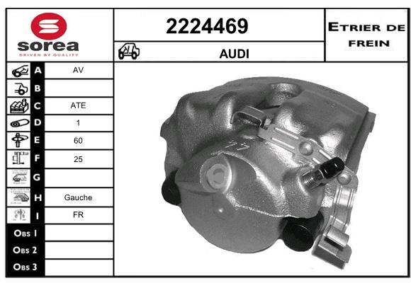 Estribo de freno SEEAC 4224469