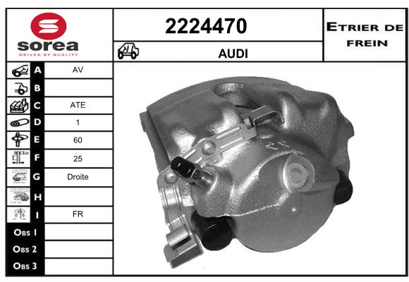 Estribo de freno SEEAC 4224470