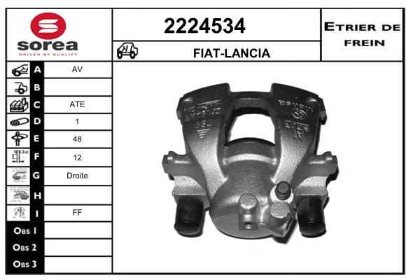 Estribo de freno SEEAC 4224534