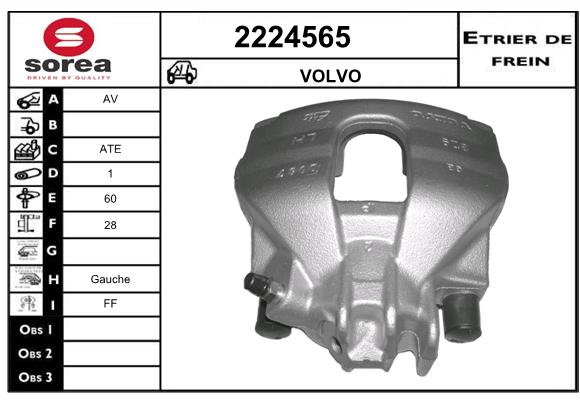 Estribo de freno SEEAC 4224565