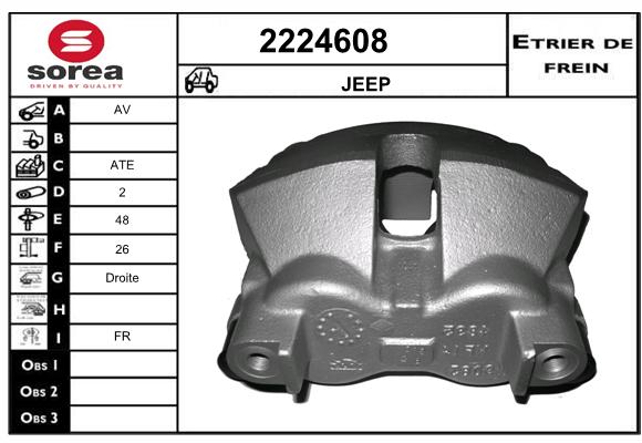 Estribo de freno SEEAC 4224608