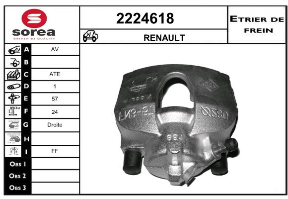 Estribo de freno SEEAC 4224618