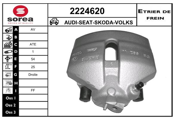 Estribo de freno SEEAC 4224620