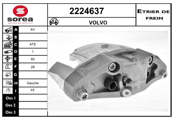 Estribo de freno SEEAC 4224637