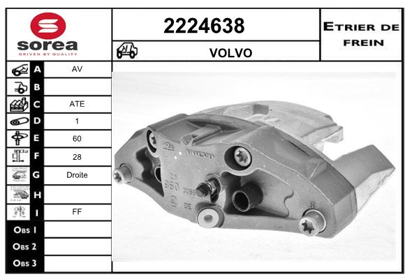 Estribo de freno SEEAC 4224638