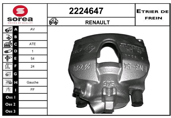 Estribo de freno SEEAC 4224647