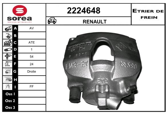 Estribo de freno SEEAC 4224648