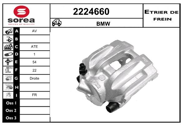 Estribo de freno SEEAC 4224660