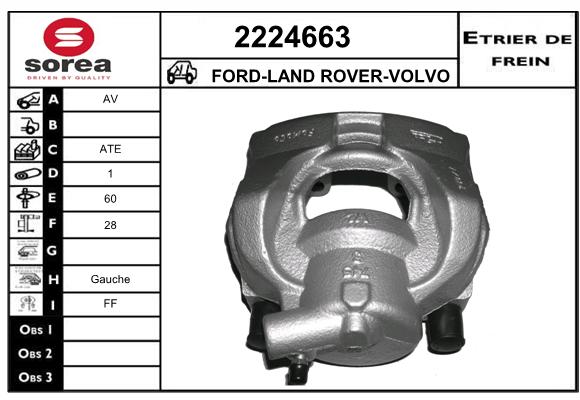 Estribo de freno SEEAC 4224663