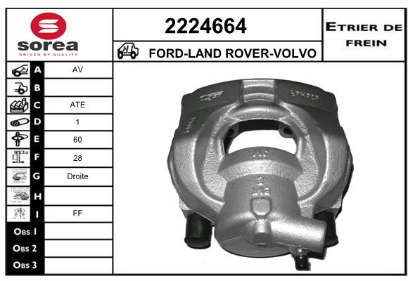 Estribo de freno SEEAC 4224664