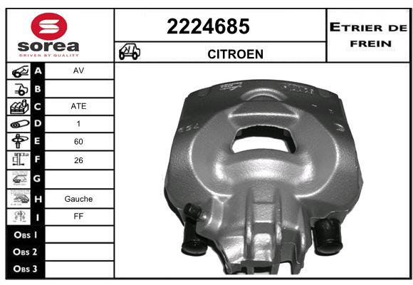 Estribo de freno SEEAC 4224685