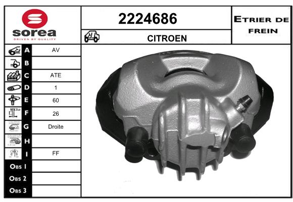 Estribo de freno SEEAC 4224686