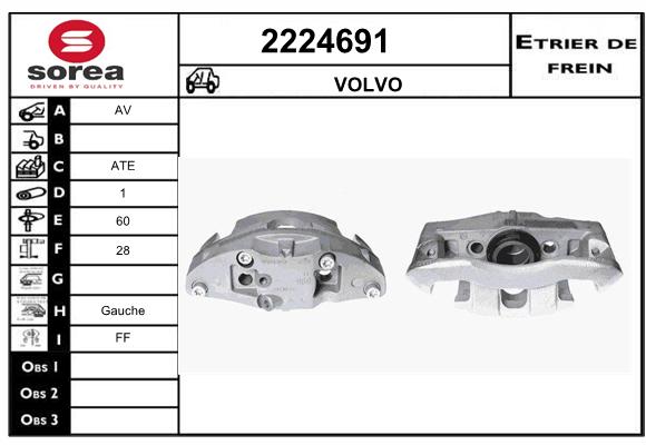 Estribo de freno SEEAC 4224691