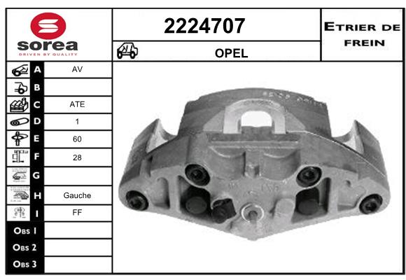 Estribo de freno SEEAC 4224707