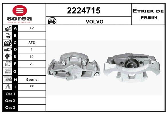 Estribo de freno SEEAC 4224715