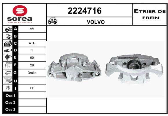 Estribo de freno SEEAC 4224716