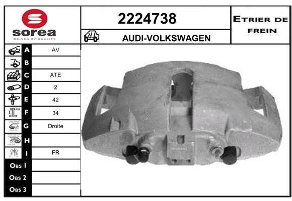 Estribo de freno SEEAC 4224738