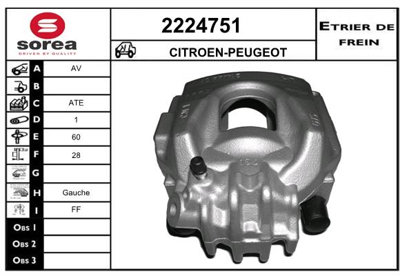 Estribo de freno SEEAC 4224751