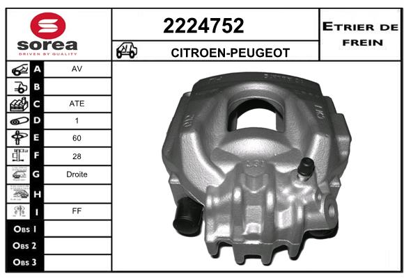 Estribo de freno SEEAC 4224752