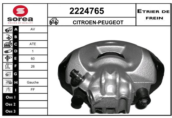 Estribo de freno SEEAC 4224765