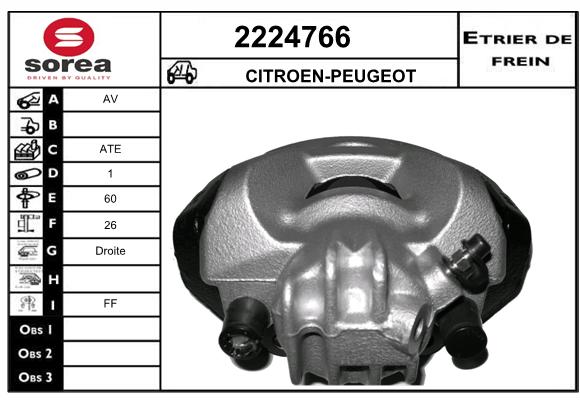 Estribo de freno SEEAC 4224766