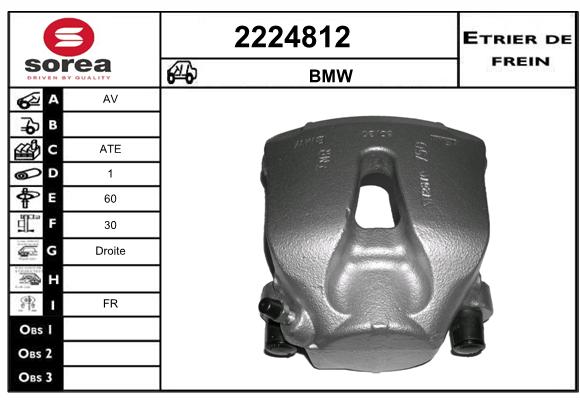 Estribo de freno SEEAC 4224812