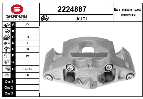 Estribo de freno SEEAC 4224887