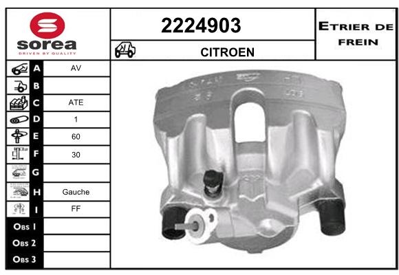 Estribo de freno SEEAC 4224903