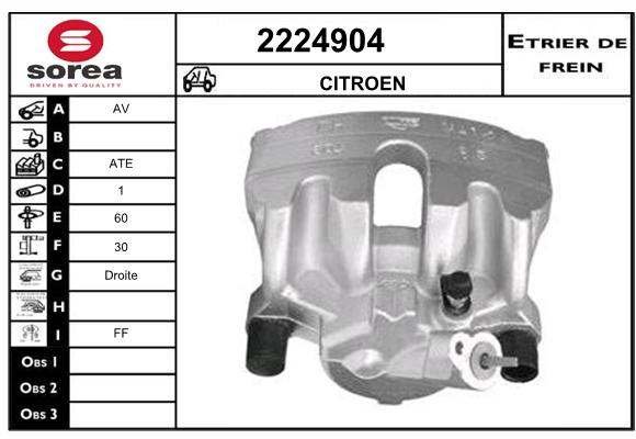 Estribo de freno SEEAC 4224904