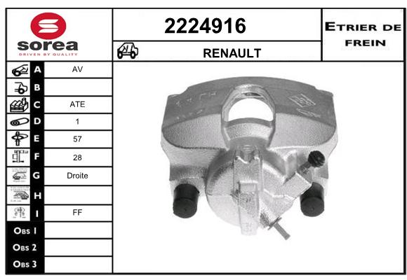 Estribo de freno SEEAC 4224916