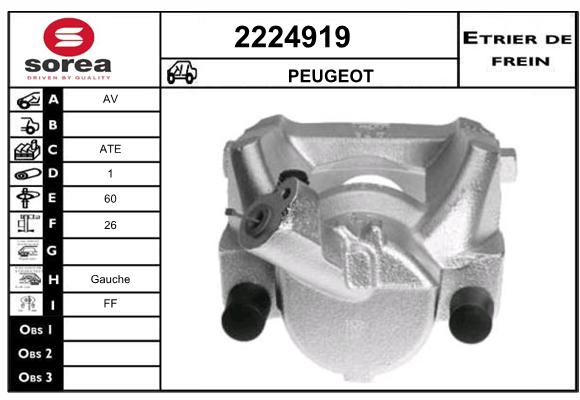 Estribo de freno SEEAC 4224919