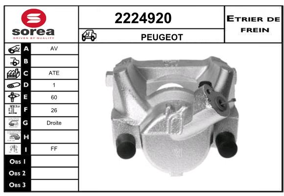 Estribo de freno SEEAC 4224920