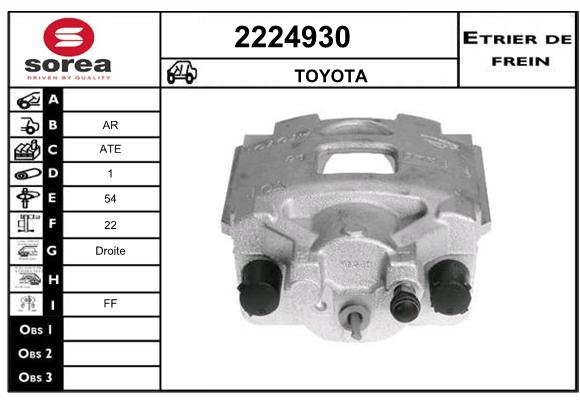 Estribo de freno SEEAC 4224930