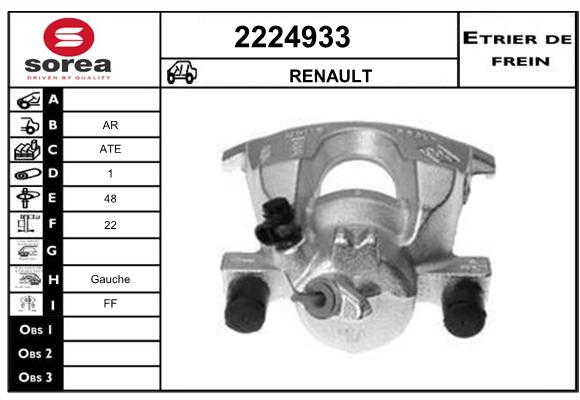 Estribo de freno SEEAC 4224933