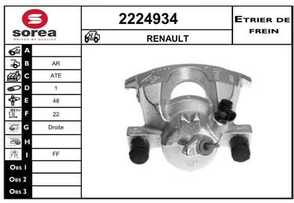 Estribo de freno SEEAC 4224934