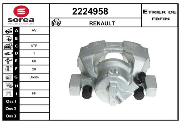 Estribo de freno SEEAC 4224958