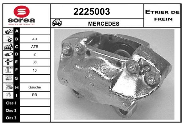 Estribo de freno SEEAC 4225003