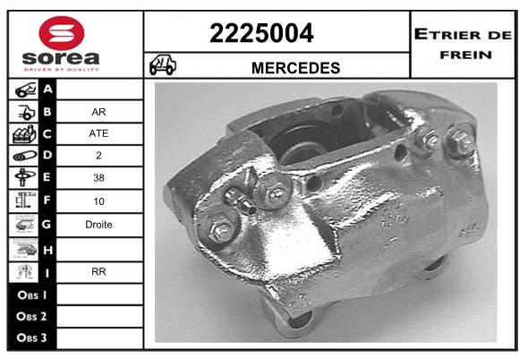 Estribo de freno SEEAC 4225004