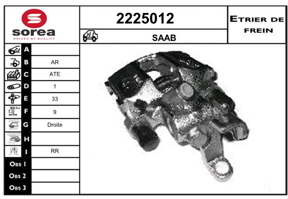 Estribo de freno SEEAC 4225012