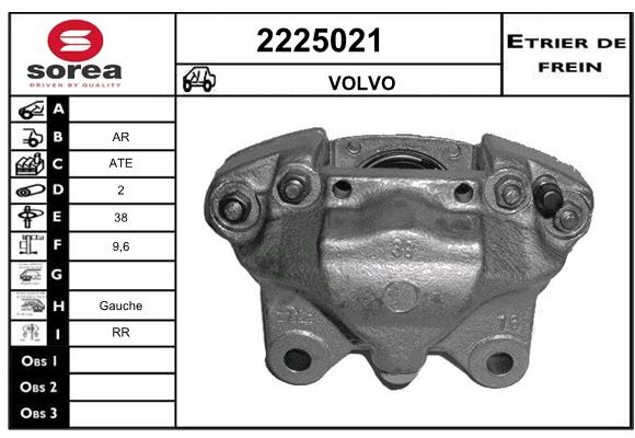 Estribo de freno SEEAC 4225021